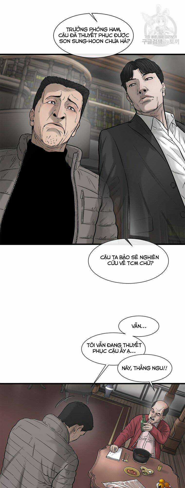 Cell Chapter 43 trang 45