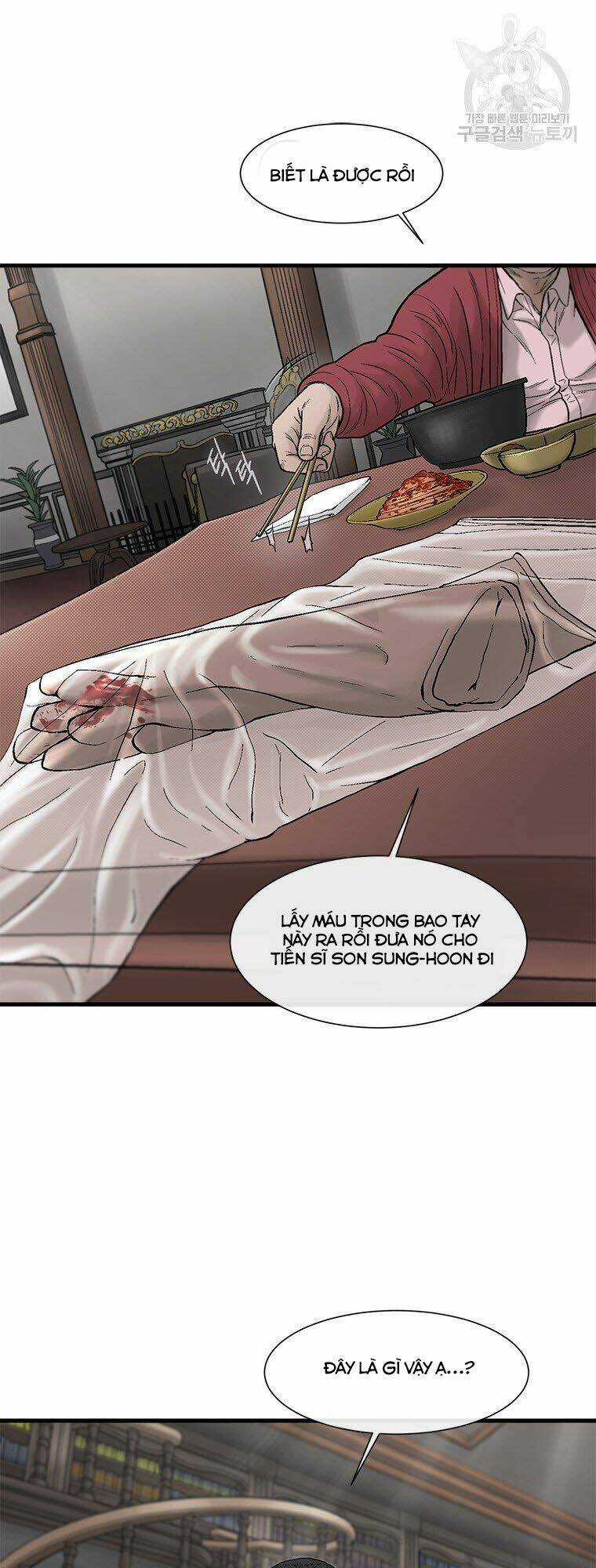 Cell Chapter 43 trang 49