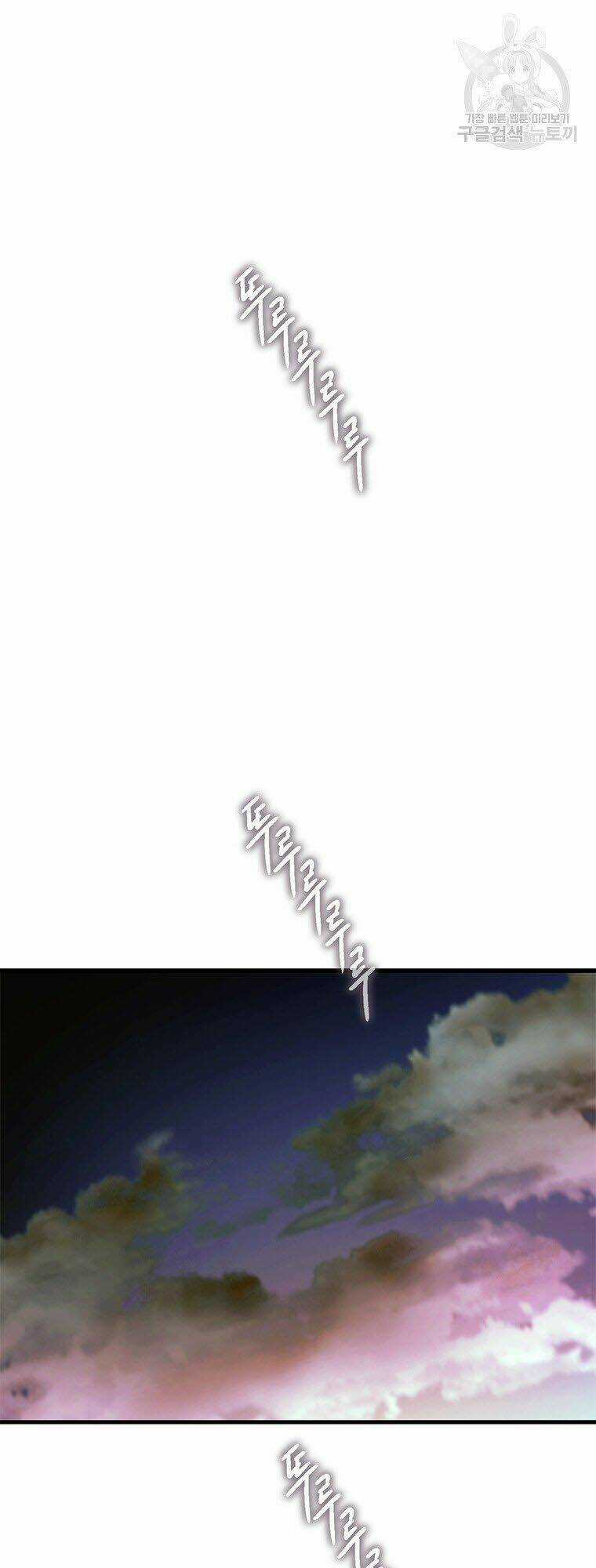 Cell Chapter 43 trang 5