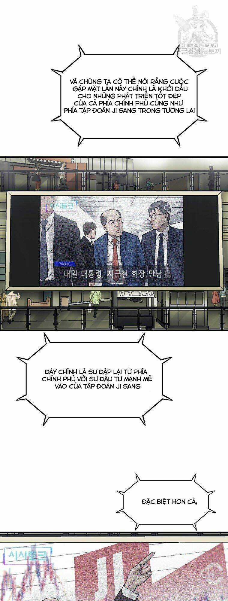 Cell Chapter 43 trang 61