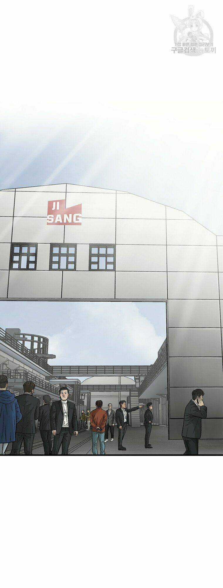 Cell Chapter 44 trang 12