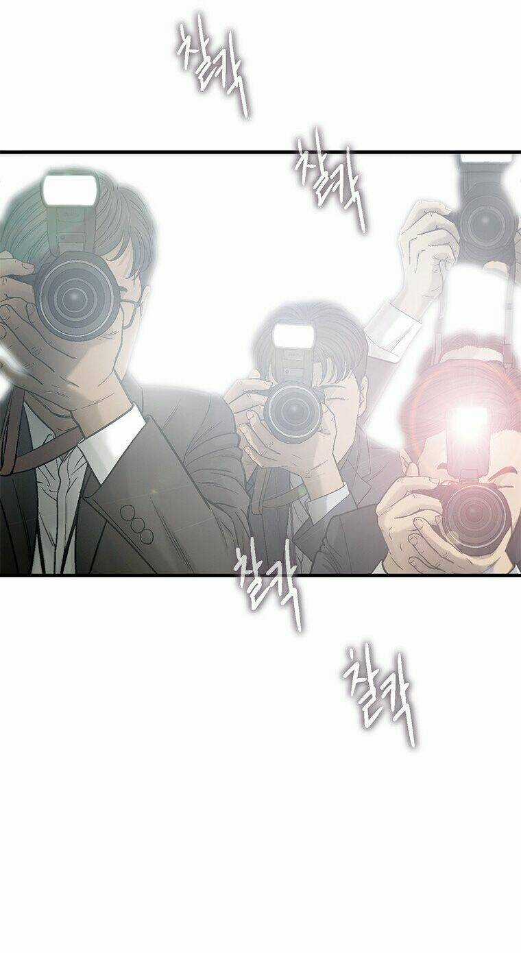 Cell Chapter 44 trang 15