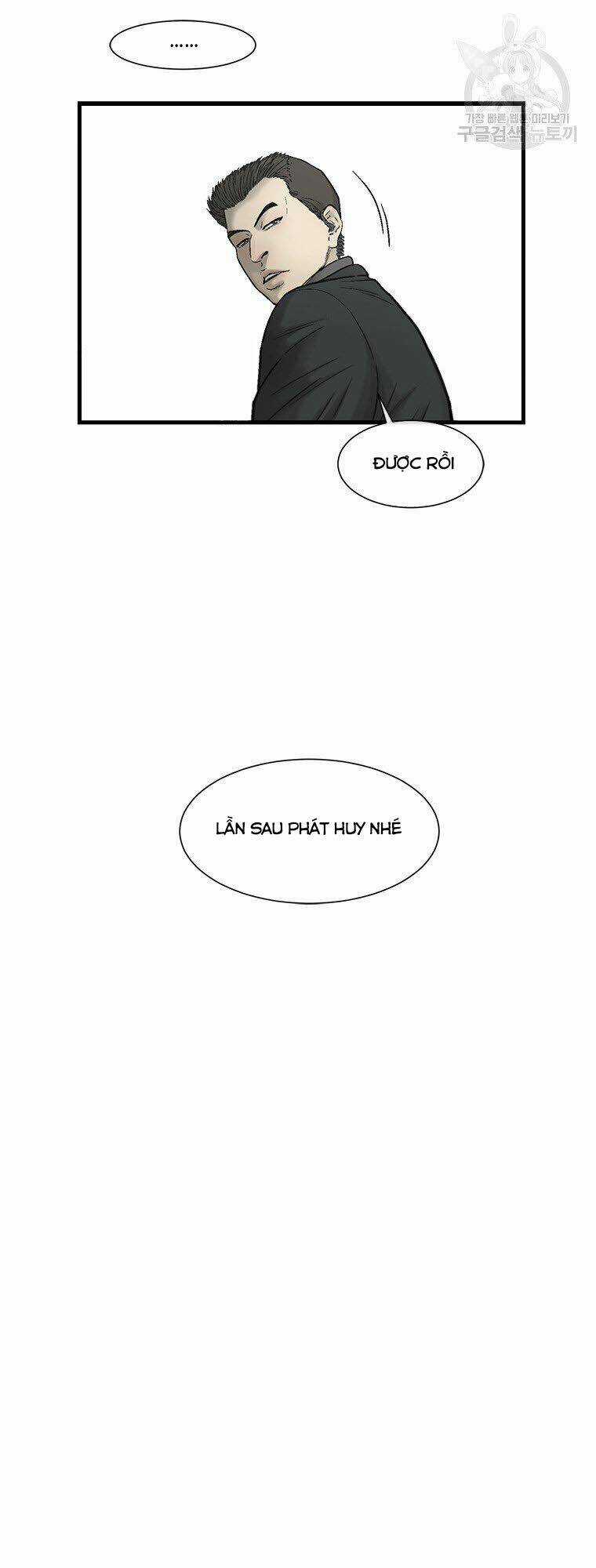 Cell Chapter 44 trang 24