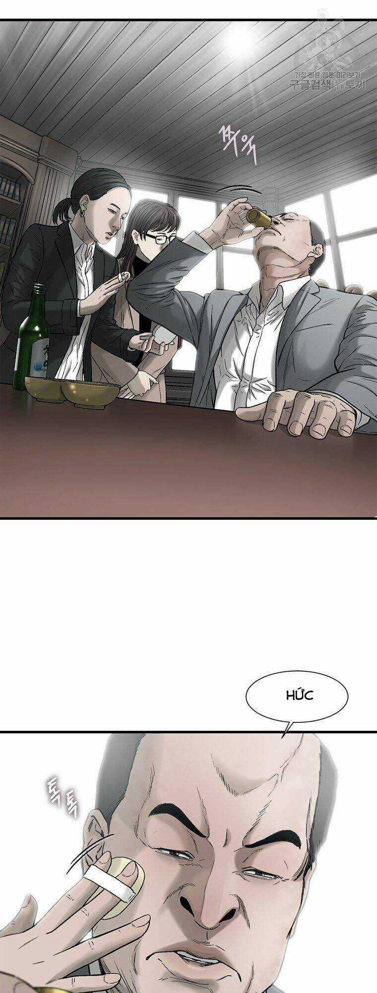 Cell Chapter 44 trang 4