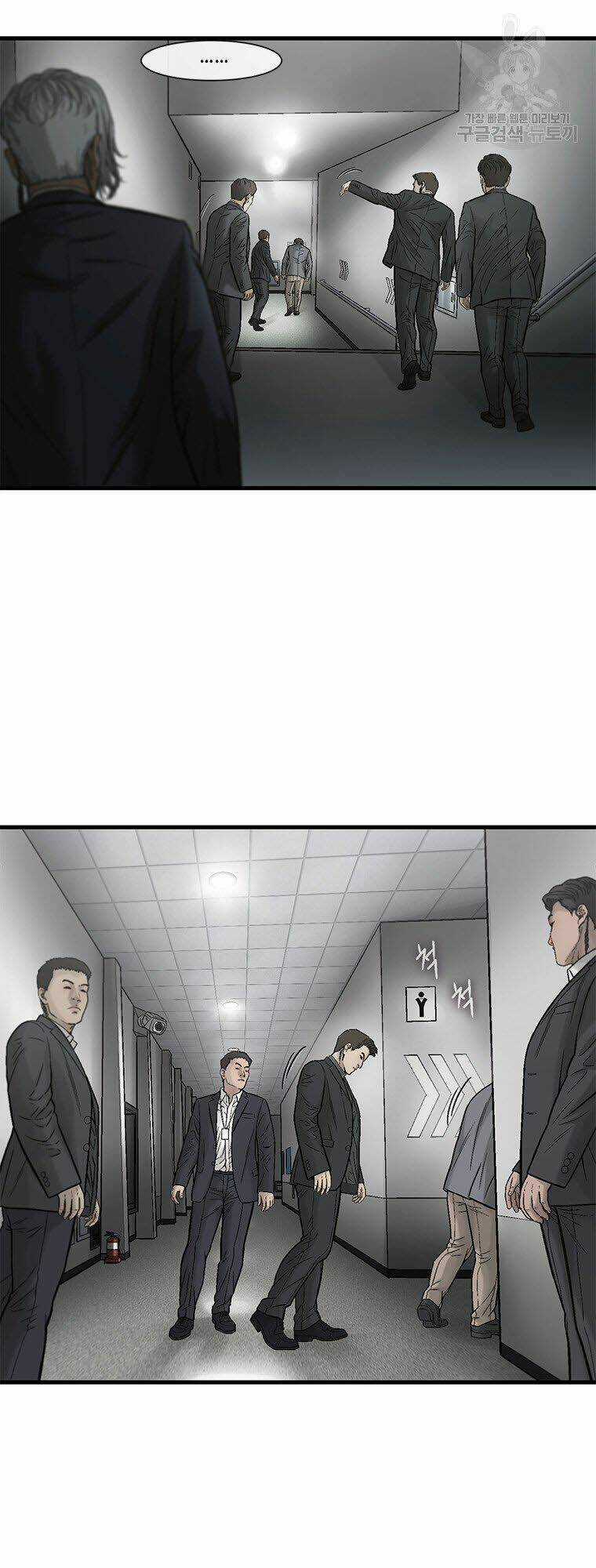 Cell Chapter 44 trang 43