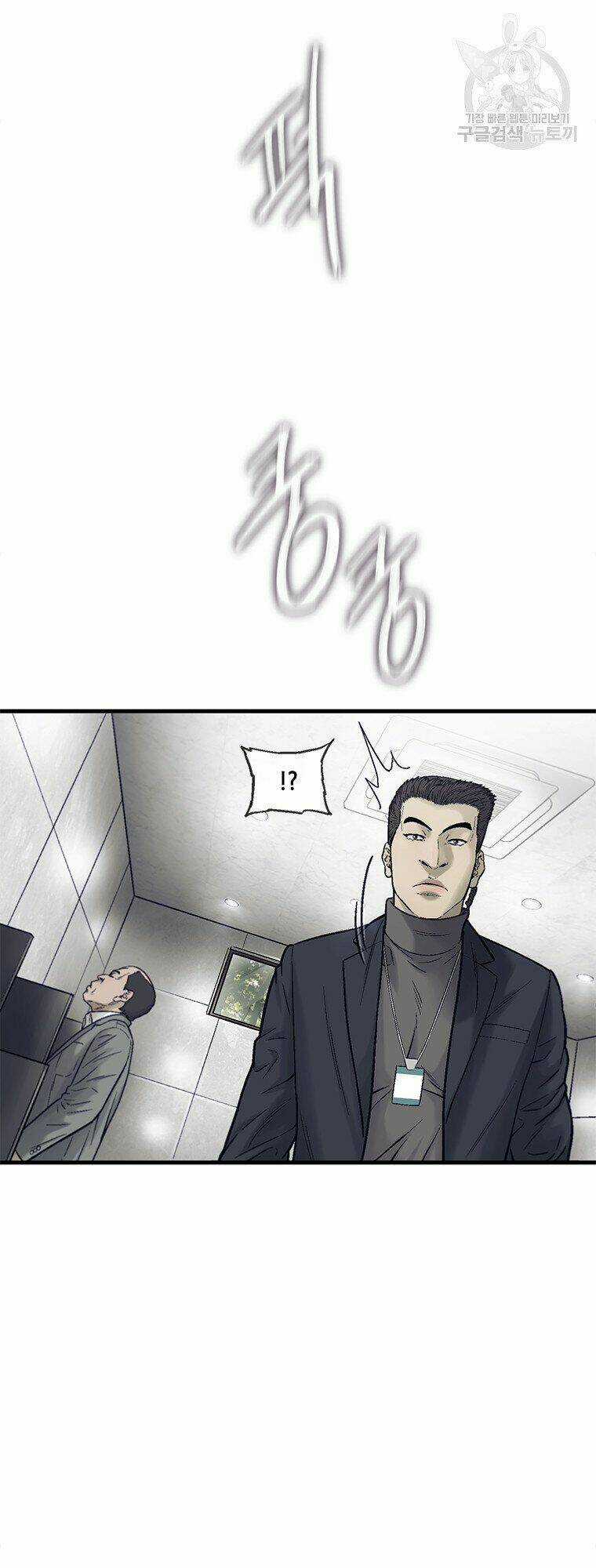 Cell Chapter 44 trang 47