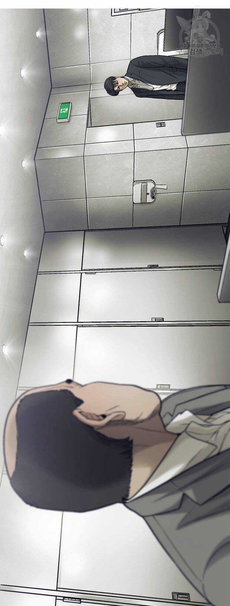 Cell Chapter 44 trang 55