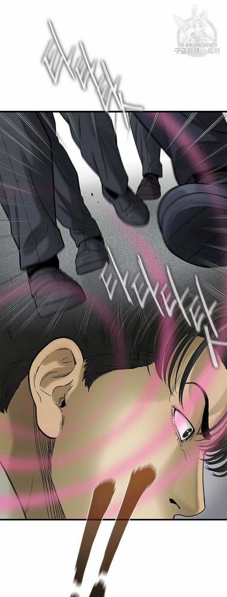 Cell Chapter 45 trang 12