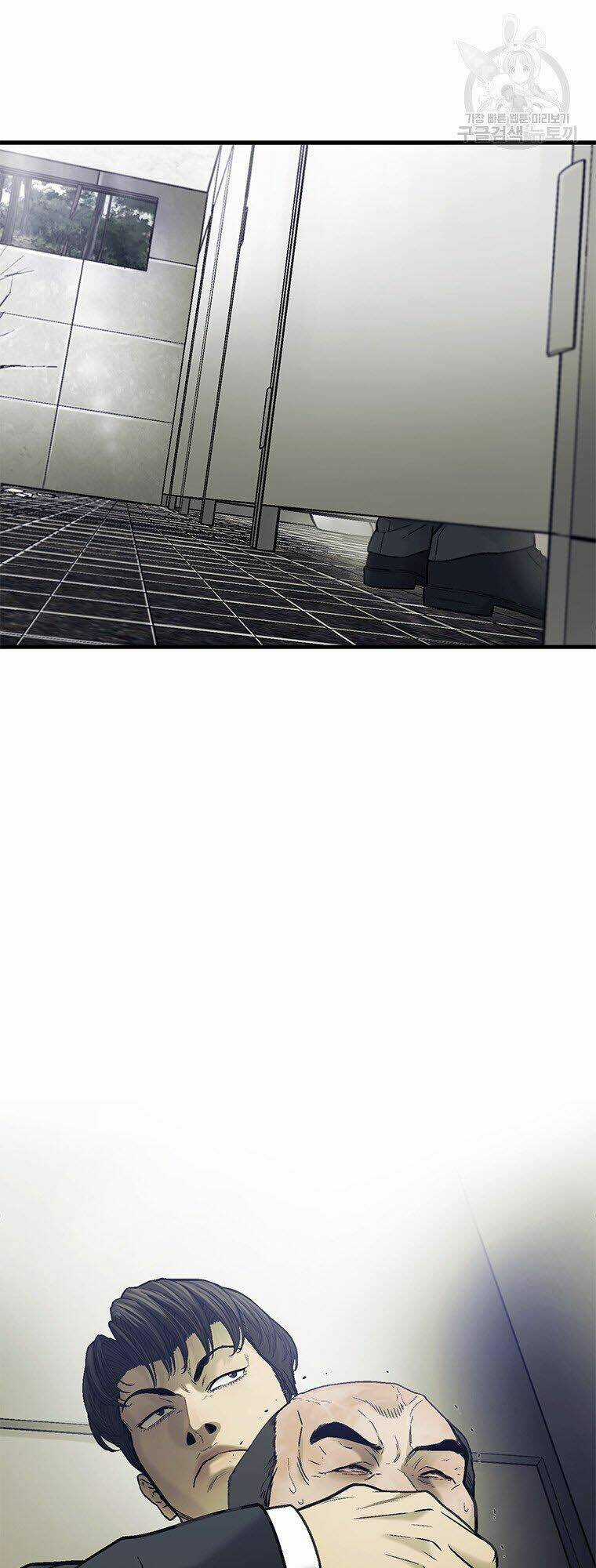 Cell Chapter 45 trang 24