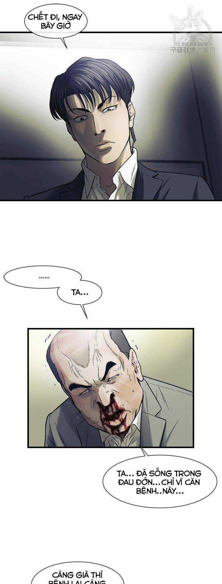 Cell Chapter 45 trang 28