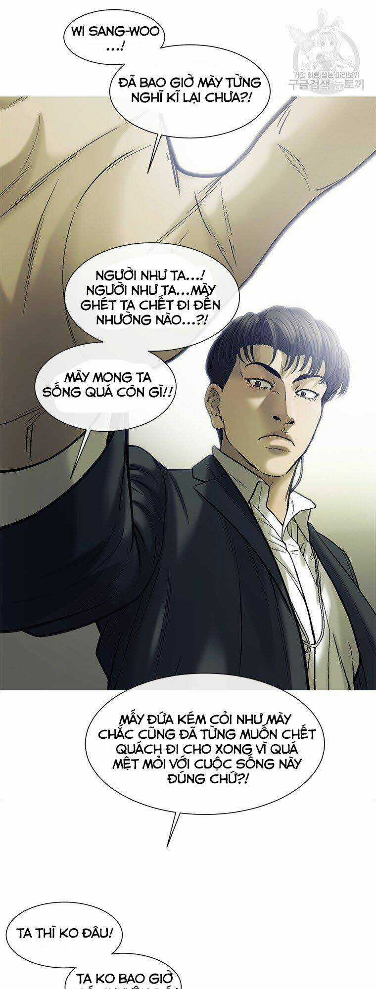 Cell Chapter 45 trang 36