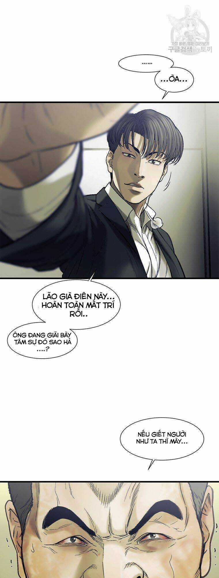 Cell Chapter 45 trang 40