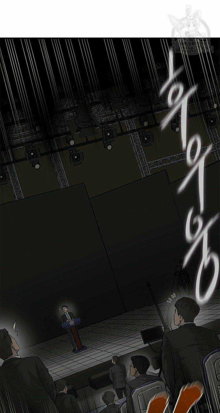 Cell Chapter 45 trang 55