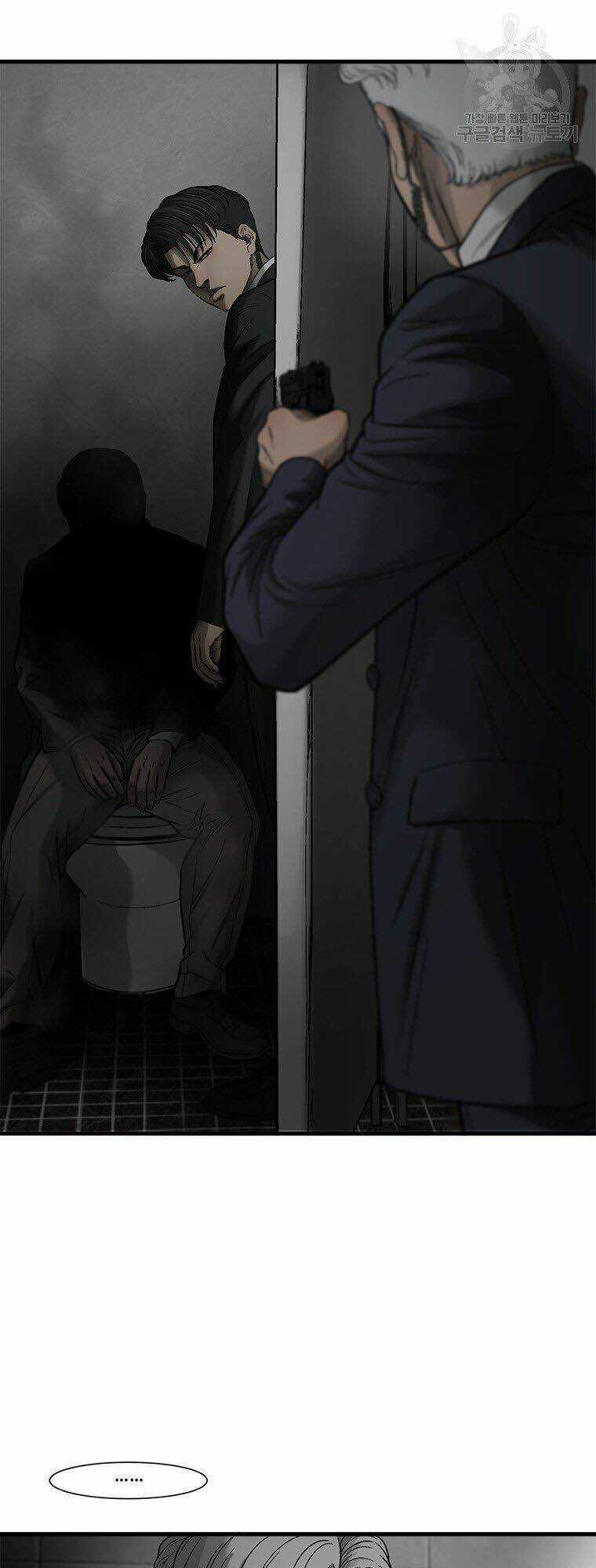 Cell Chapter 45 trang 61