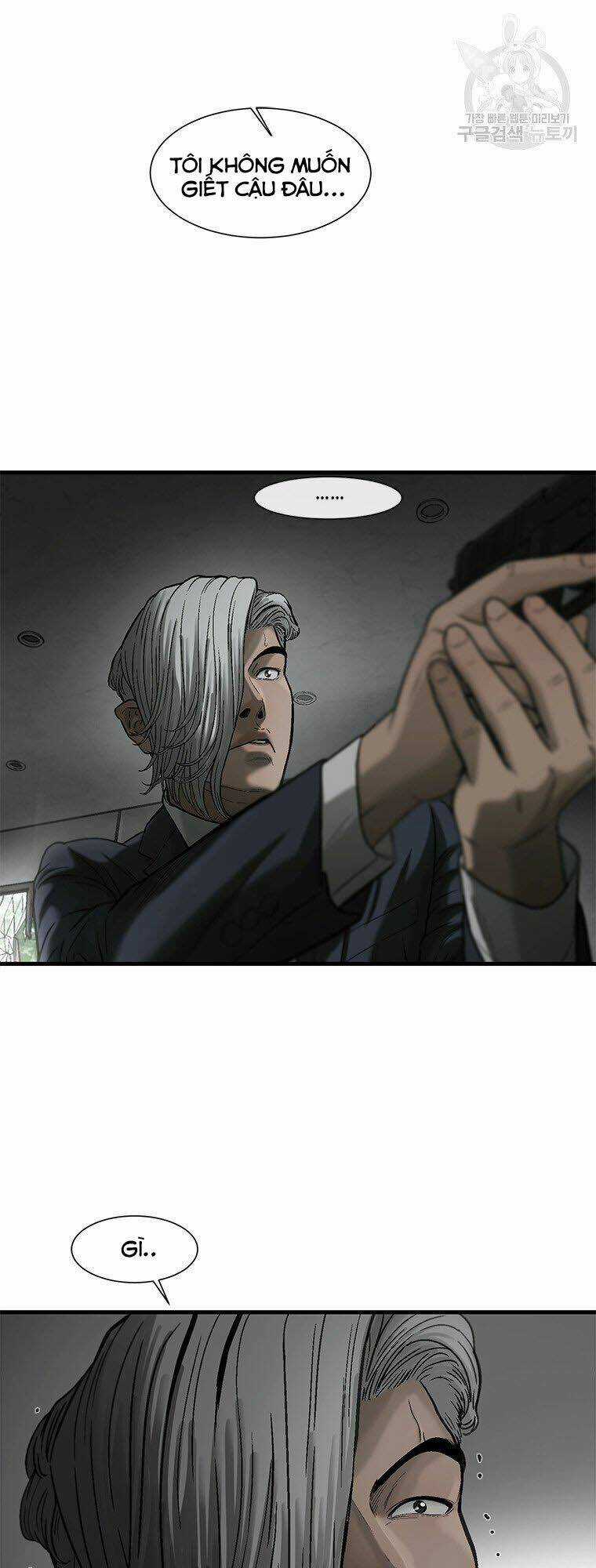 Cell Chapter 45 trang 65