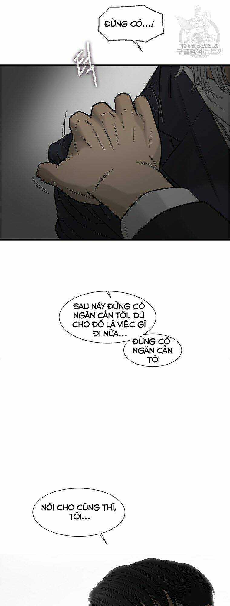 Cell Chapter 45 trang 69