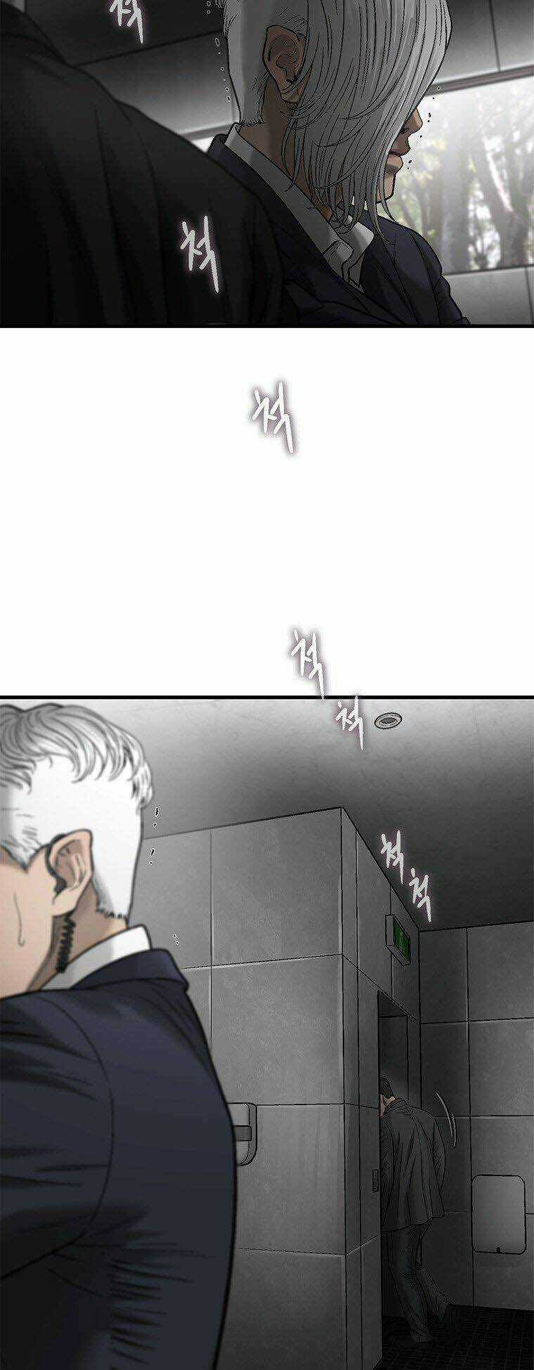 Cell Chapter 45 trang 71