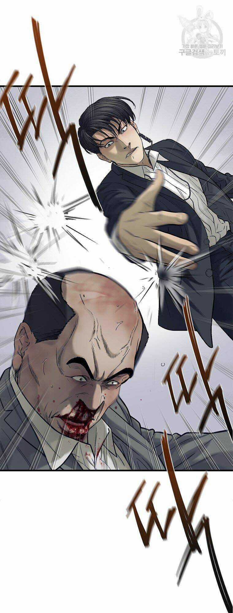 Cell Chapter 45 trang 8