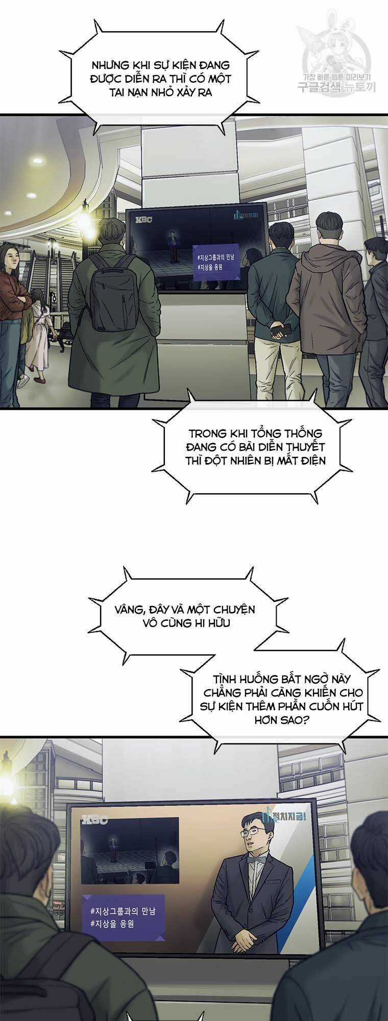 Cell Chapter 46 trang 12