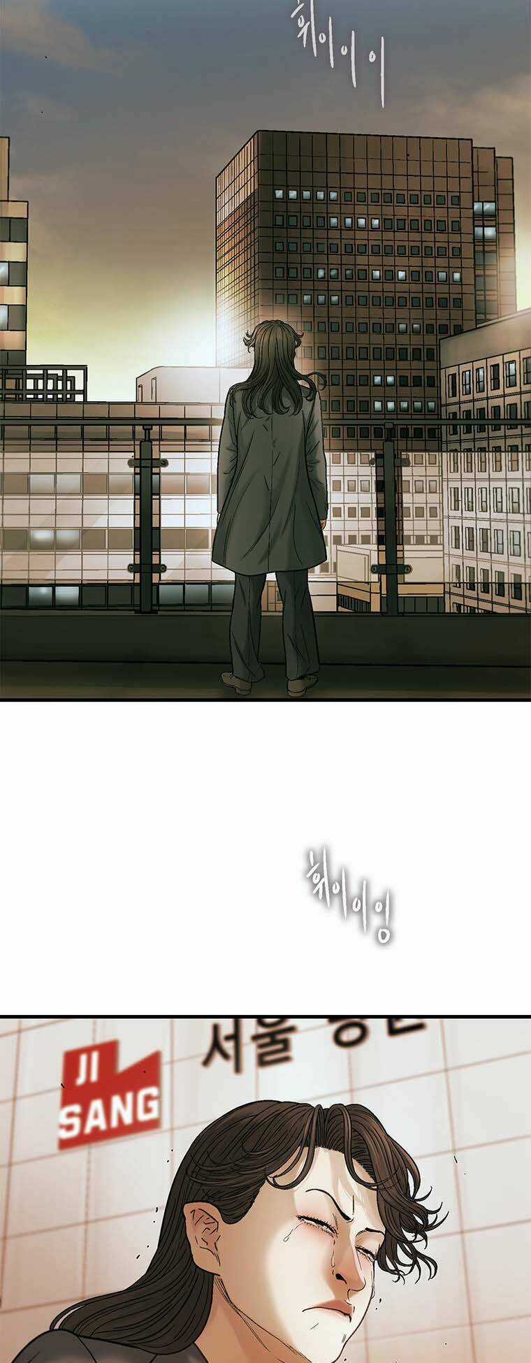 Cell Chapter 46 trang 14