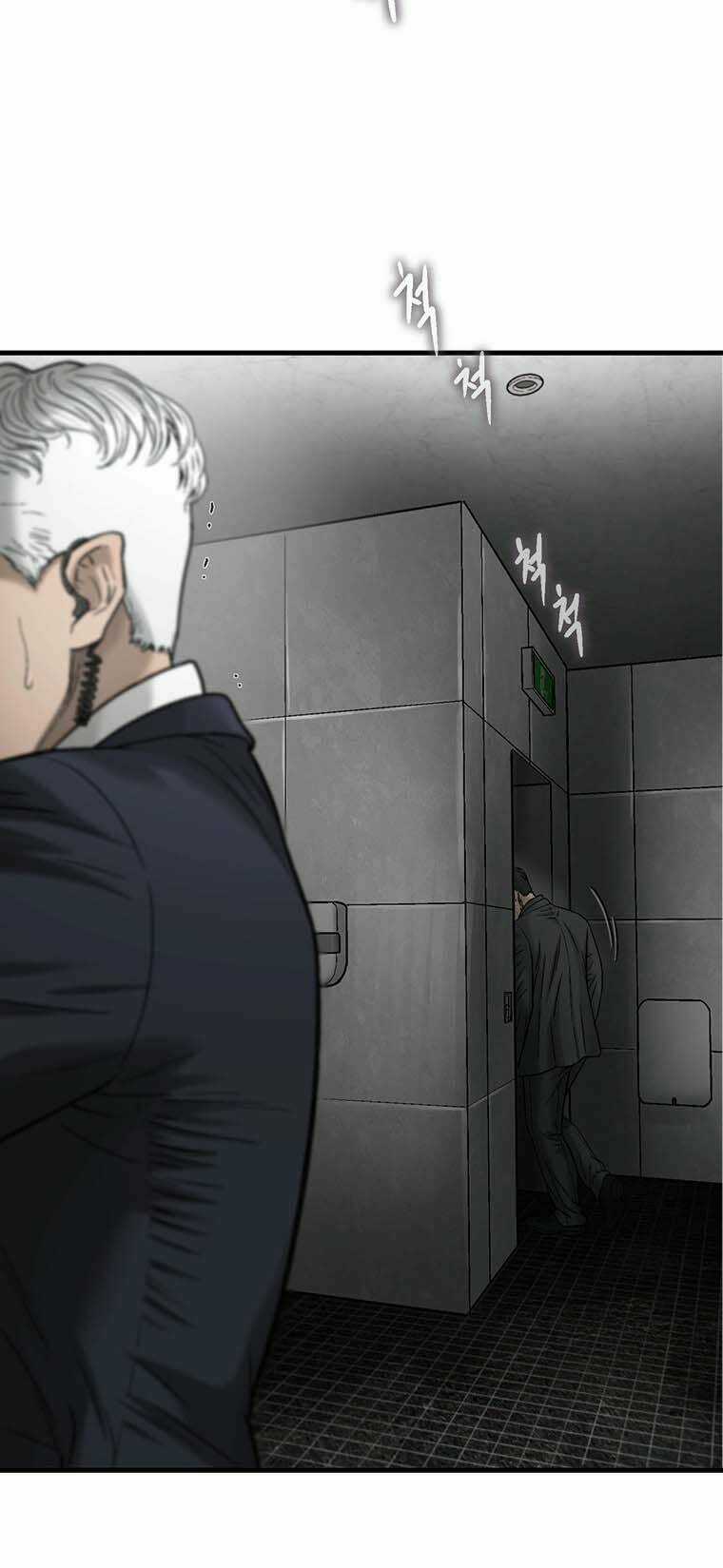 Cell Chapter 46 trang 2