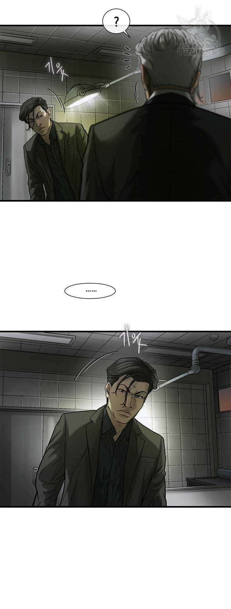 Cell Chapter 46 trang 27