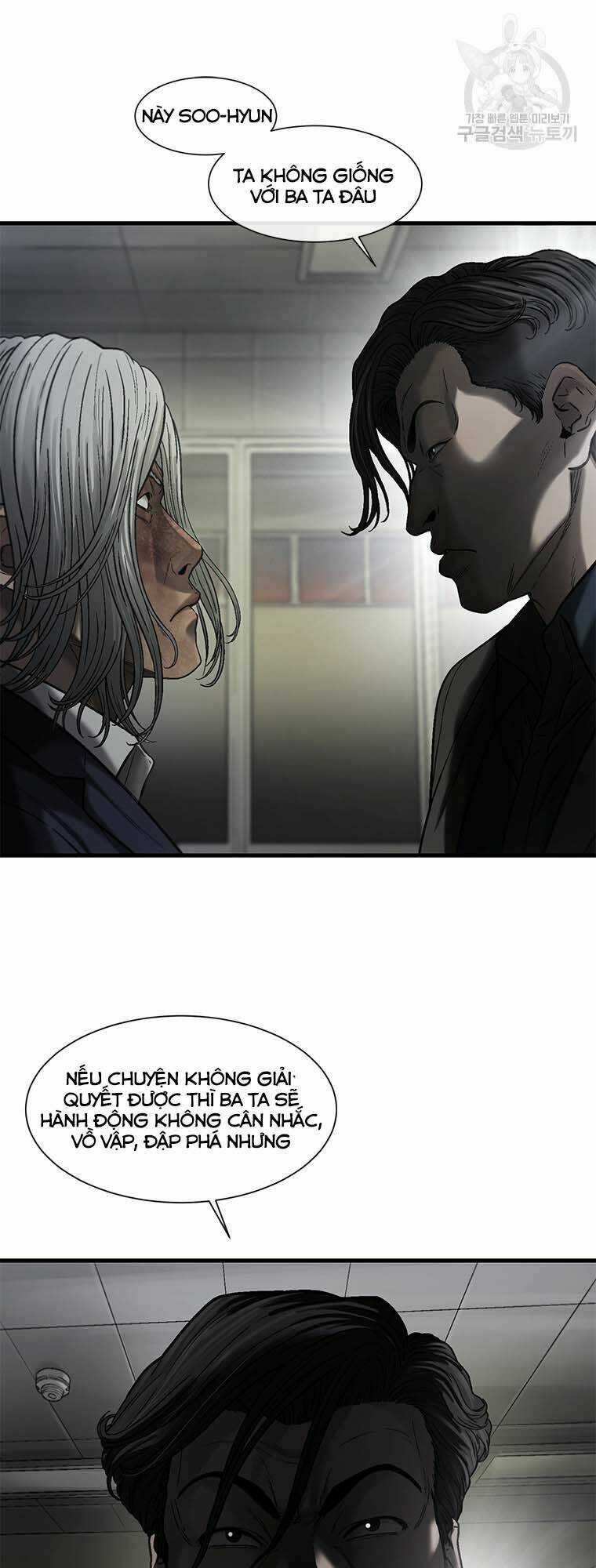 Cell Chapter 46 trang 31