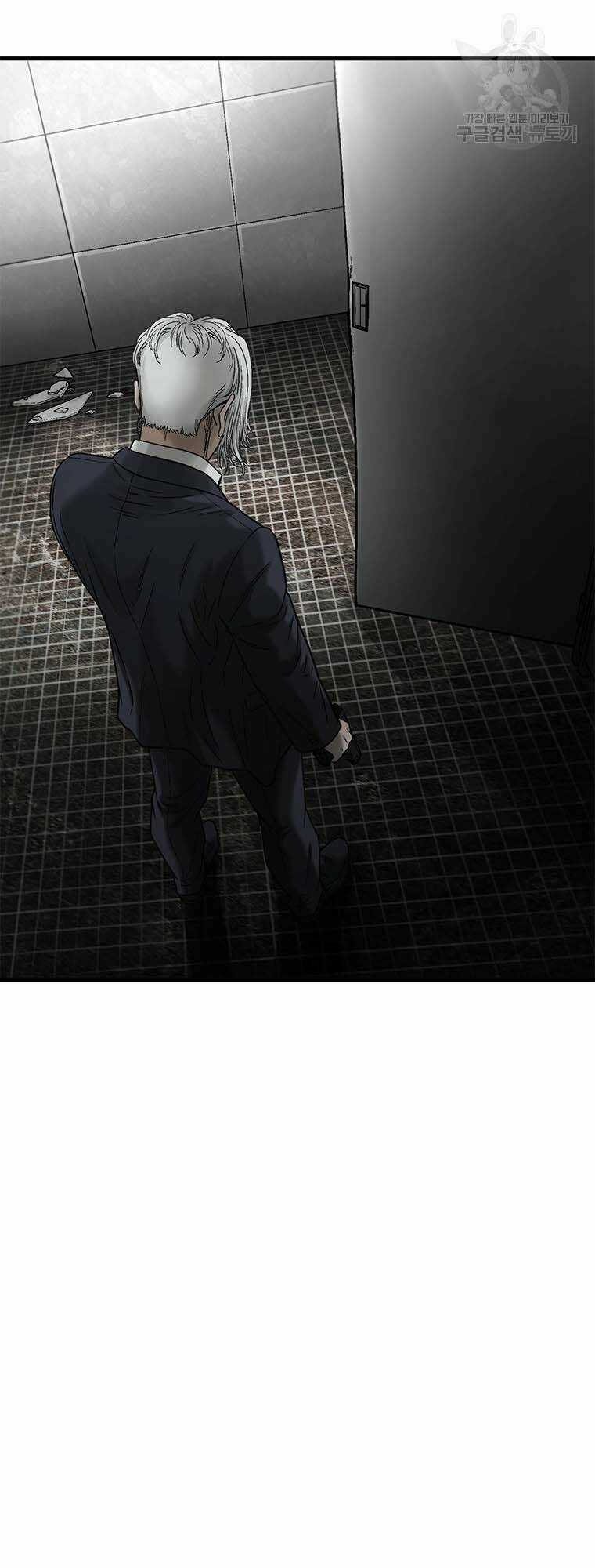 Cell Chapter 46 trang 4