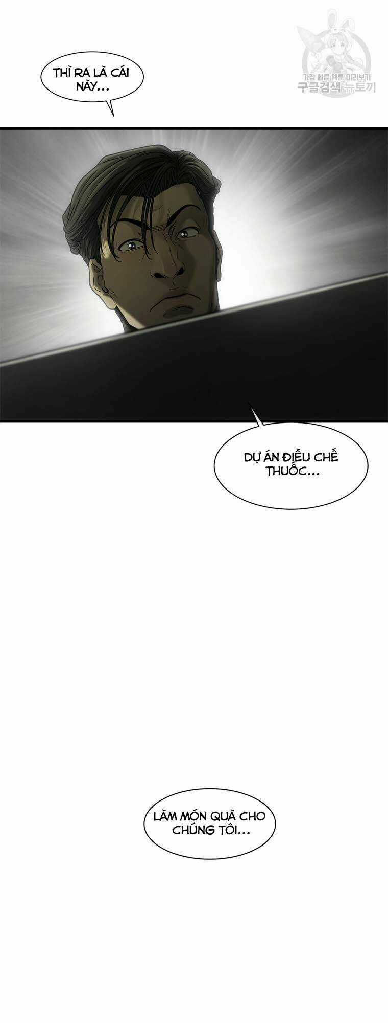 Cell Chapter 46 trang 47