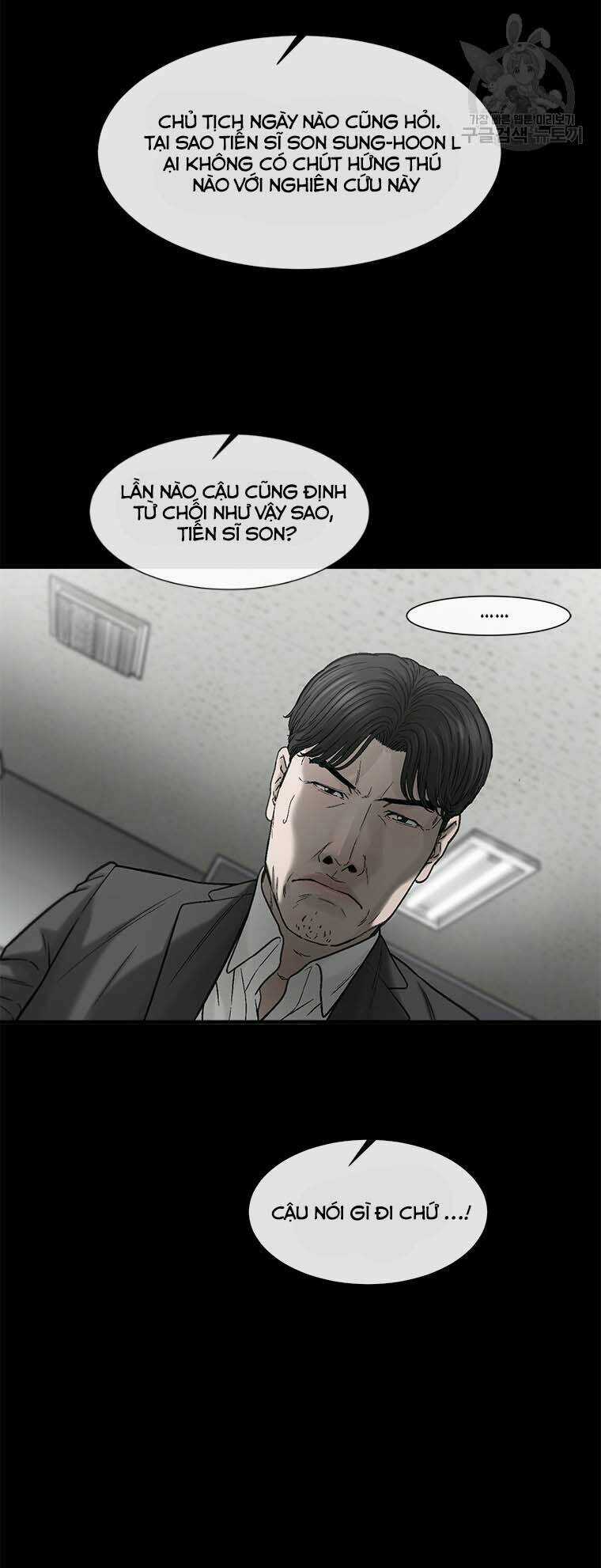 Cell Chapter 46 trang 55