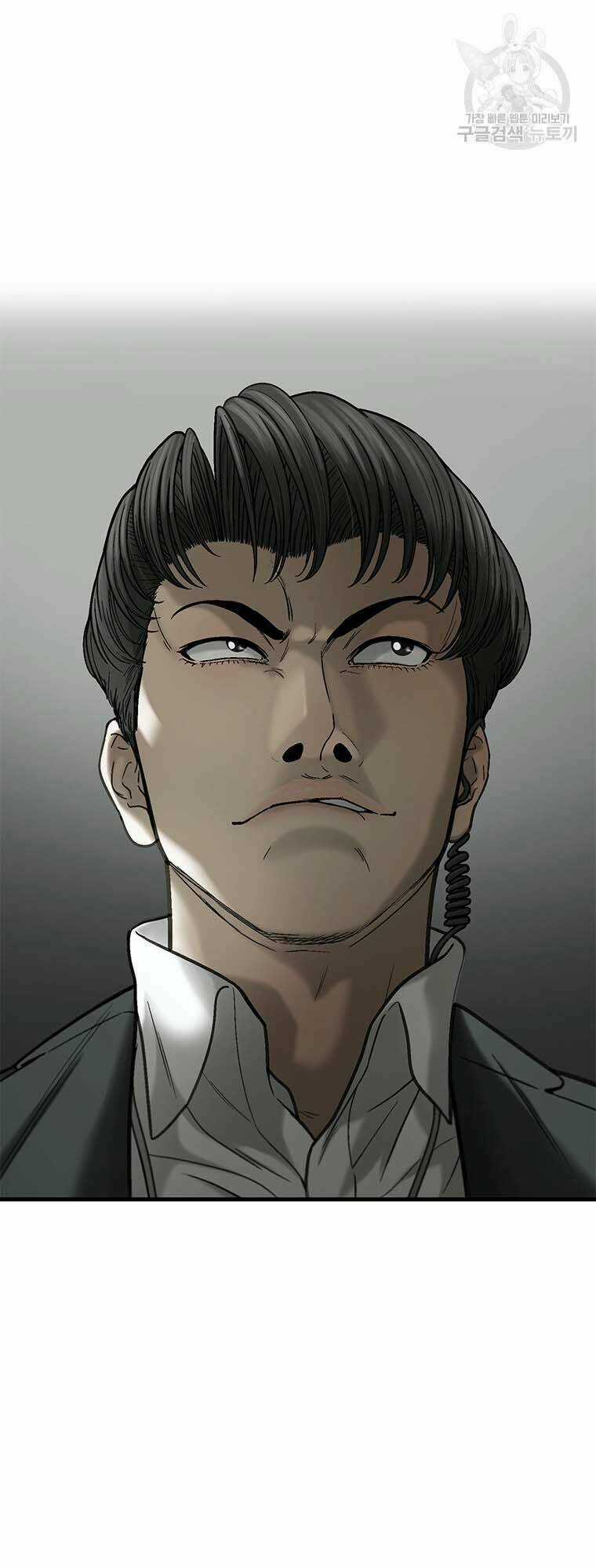 Cell Chapter 46 trang 8