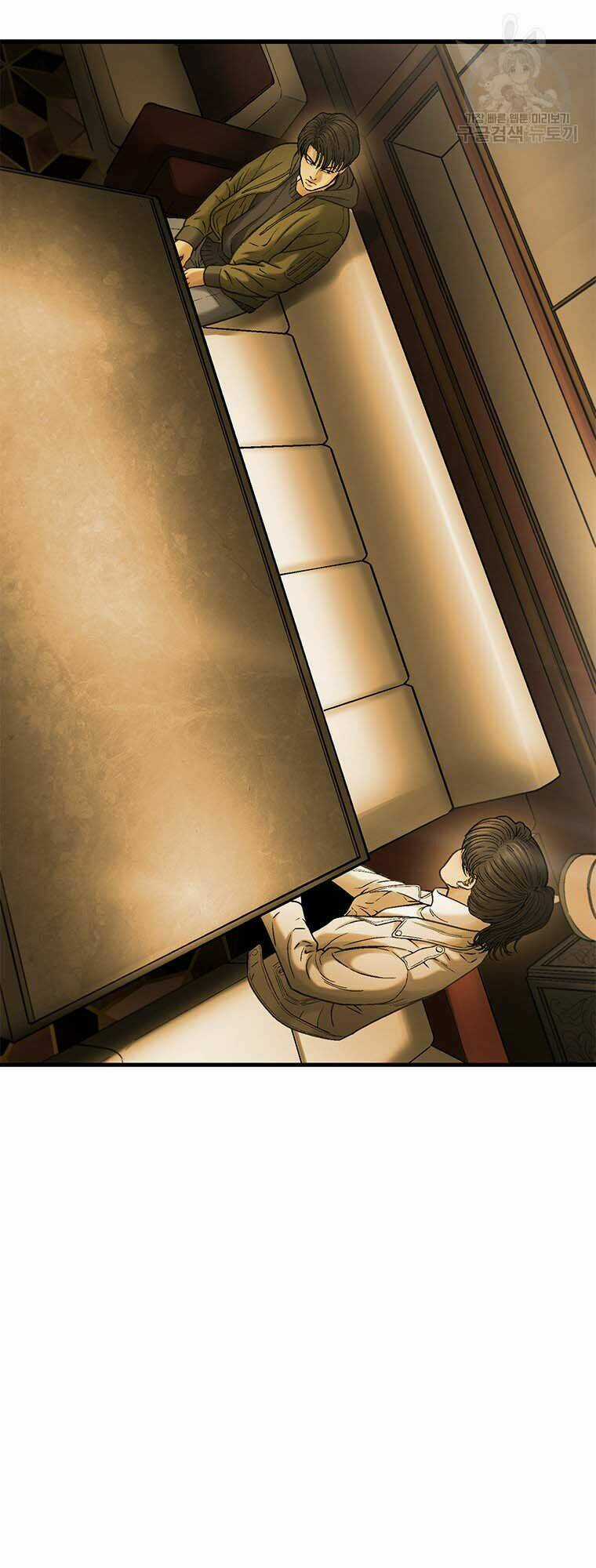 Cell Chapter 48 trang 12