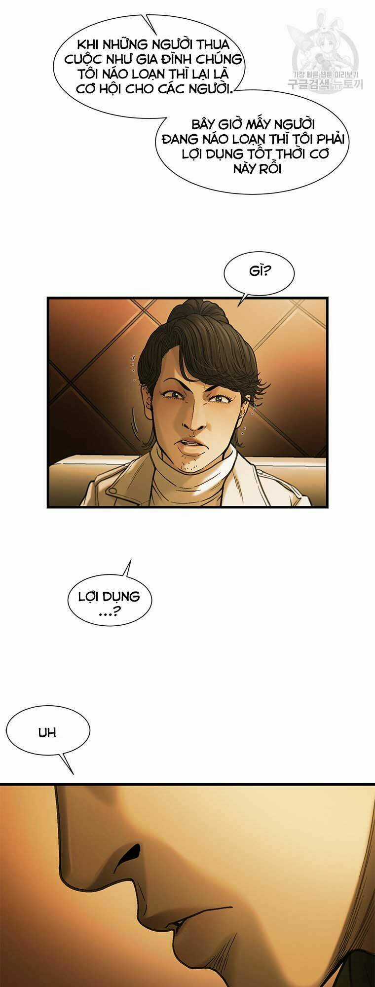 Cell Chapter 48 trang 16