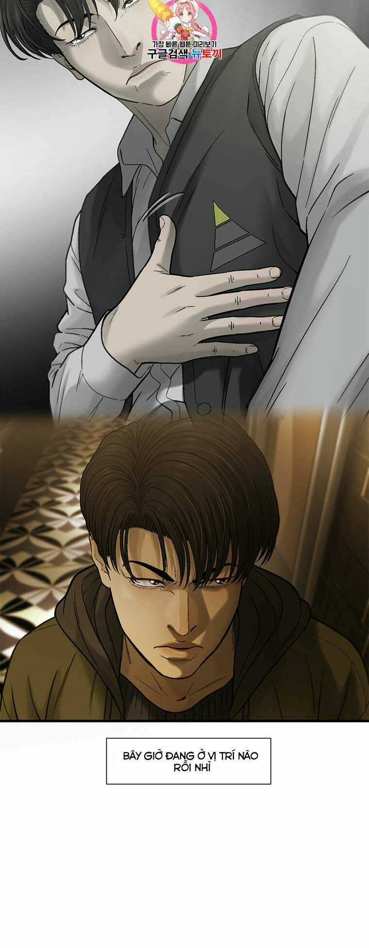 Cell Chapter 48 trang 2