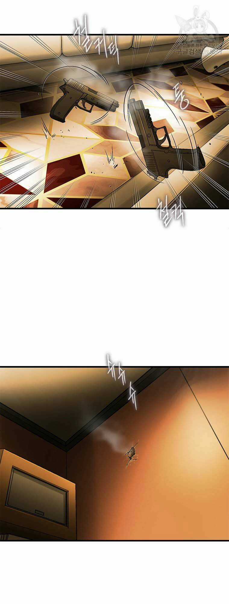 Cell Chapter 48 trang 29