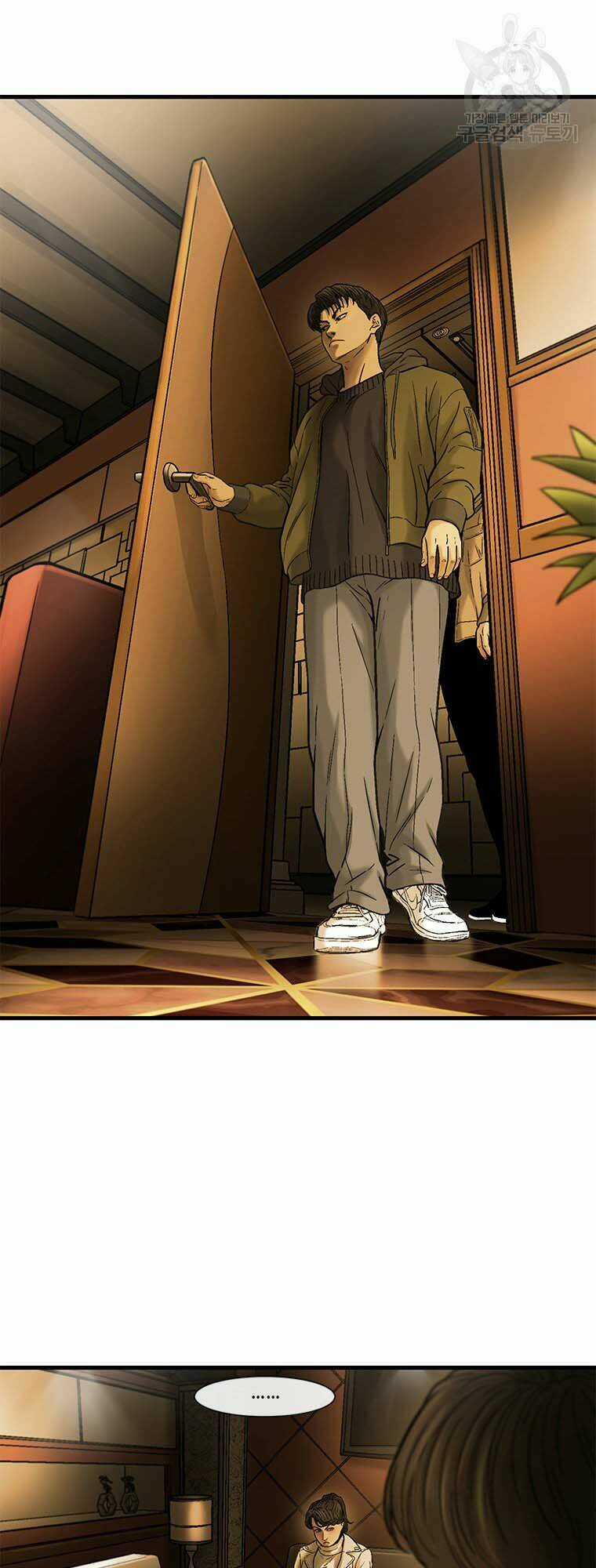 Cell Chapter 48 trang 4