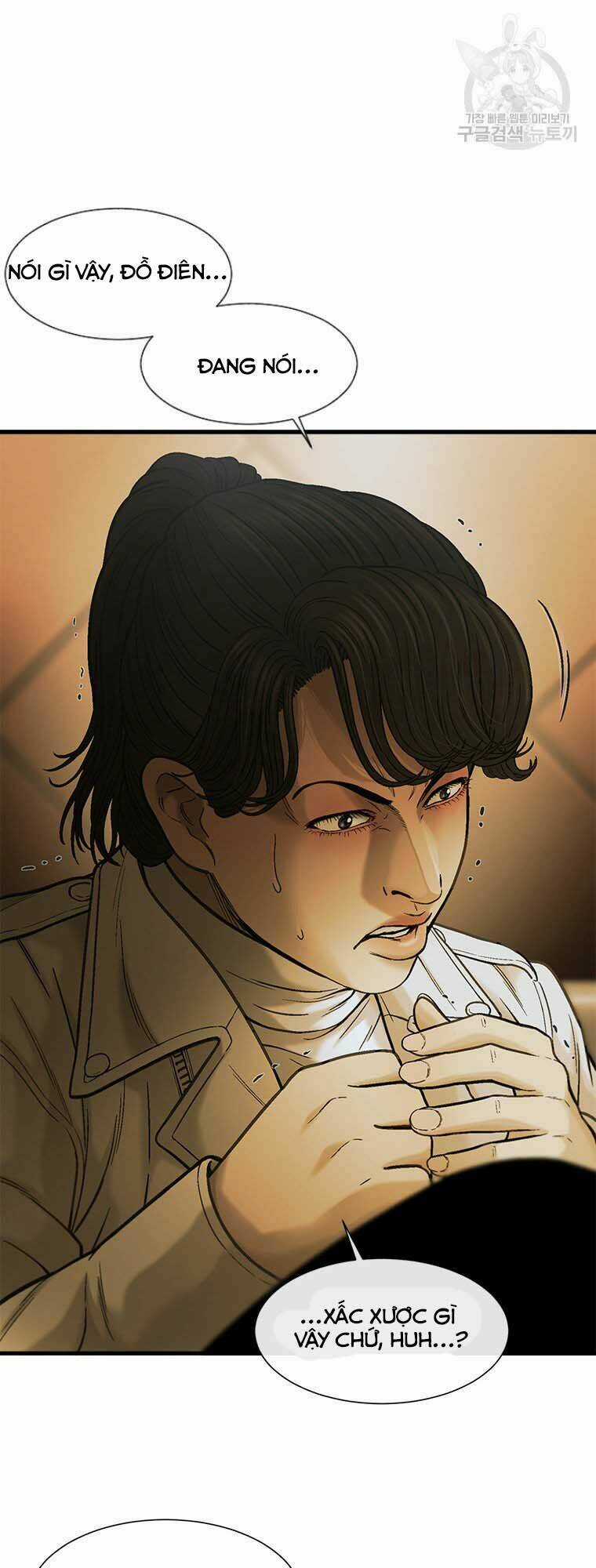 Cell Chapter 48 trang 46