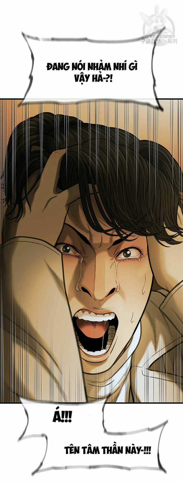 Cell Chapter 48 trang 50