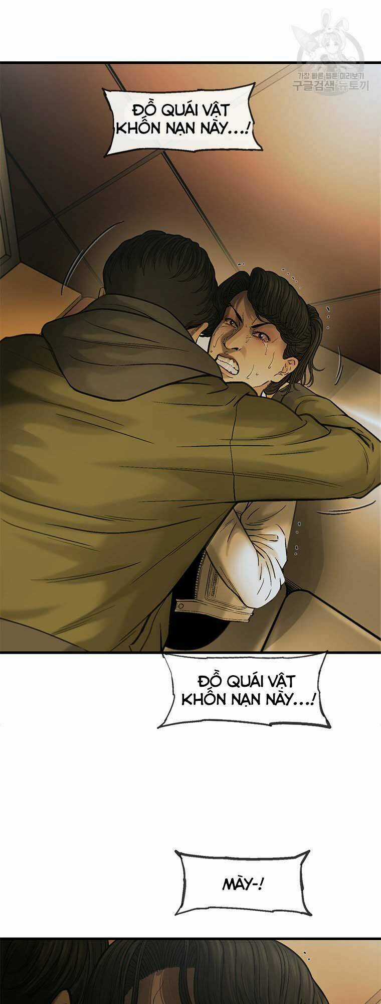 Cell Chapter 48 trang 58