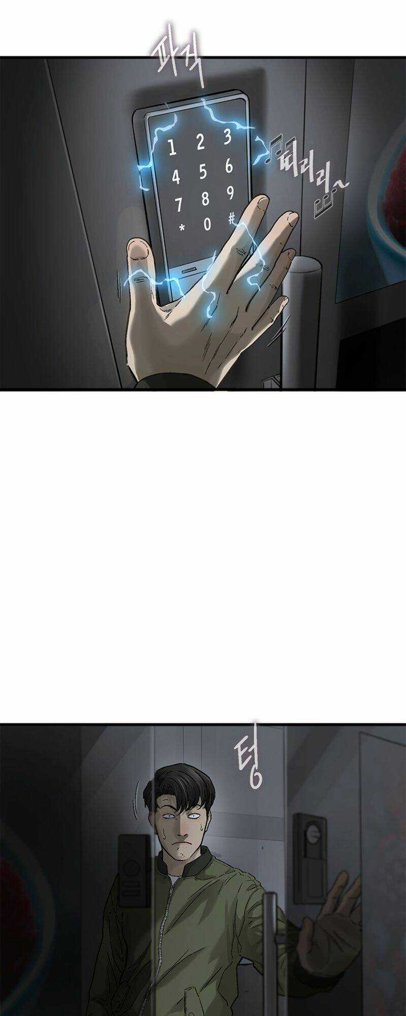 Cell Chapter 5 trang 102