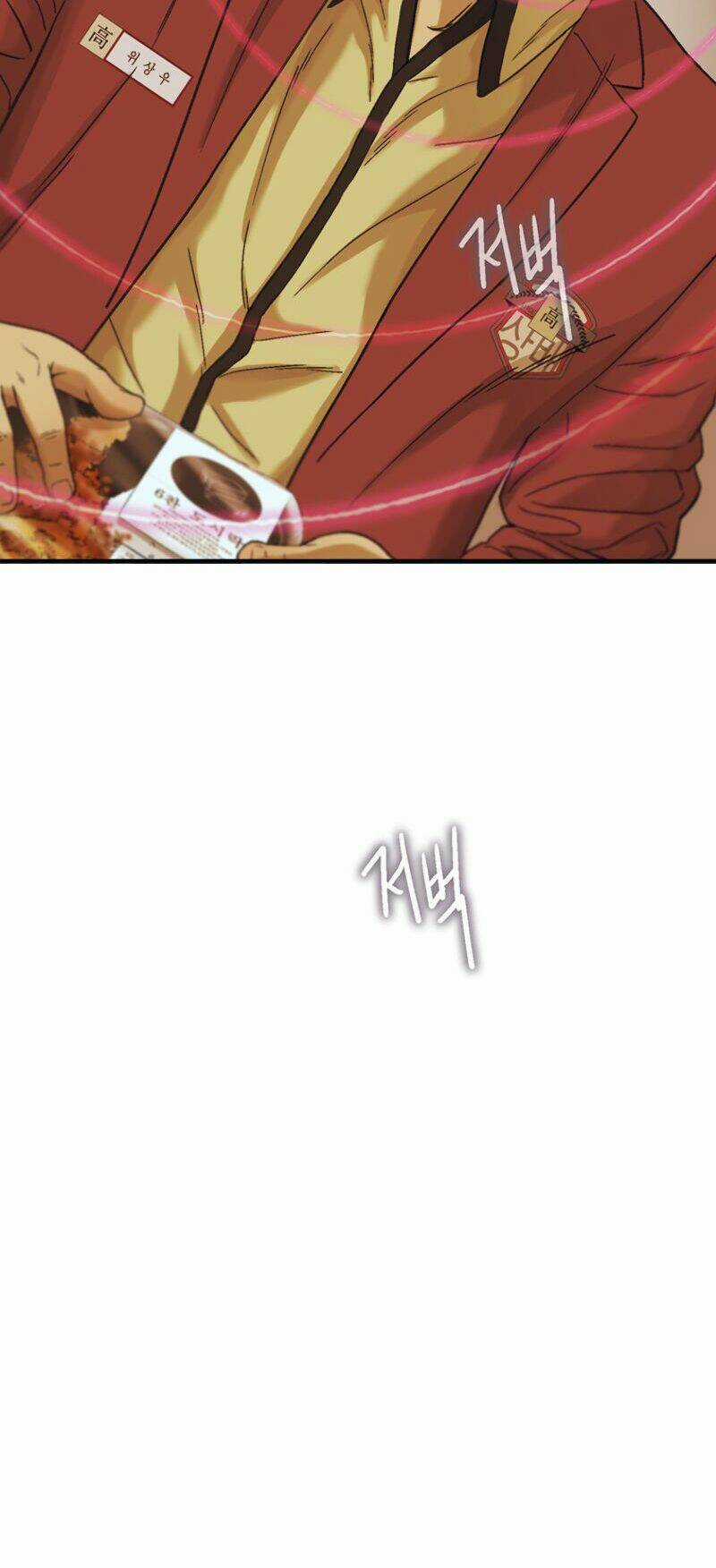 Cell Chapter 7 trang 37