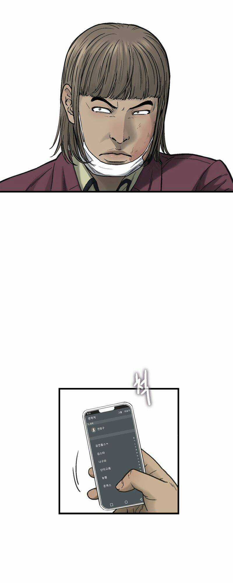 Cell Chapter 7 trang 4