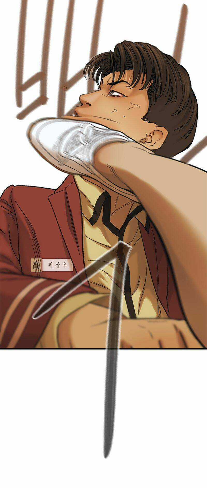 Cell Chapter 7 trang 44