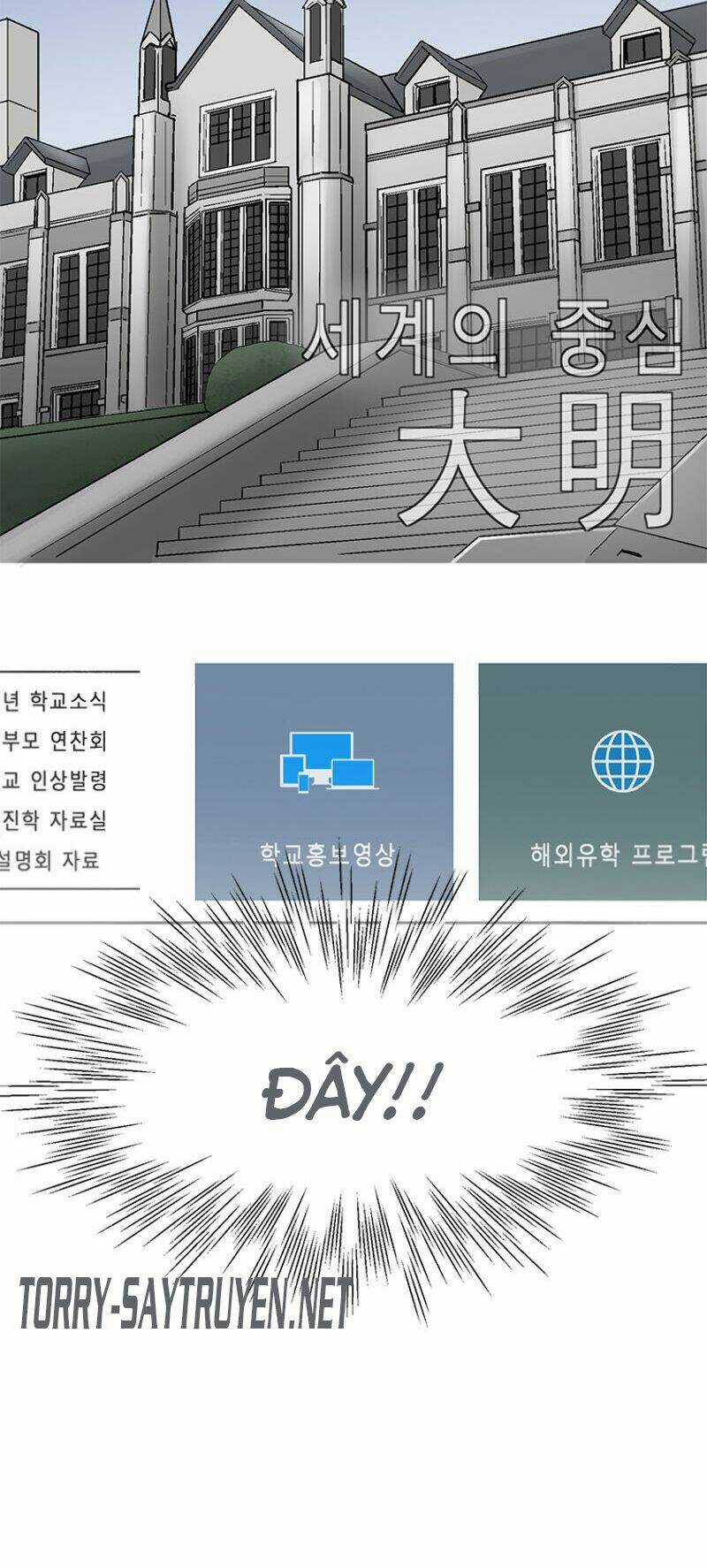 Cell Chapter 8 trang 11