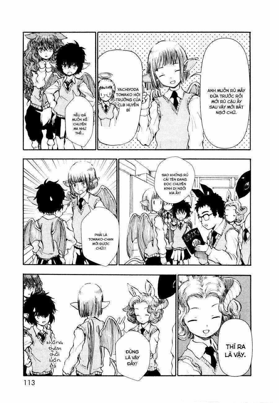 Centaur No Nayami Chapter 19 trang 5