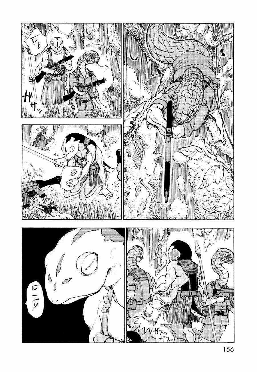 Centaur No Nayami Chapter 20 trang 18