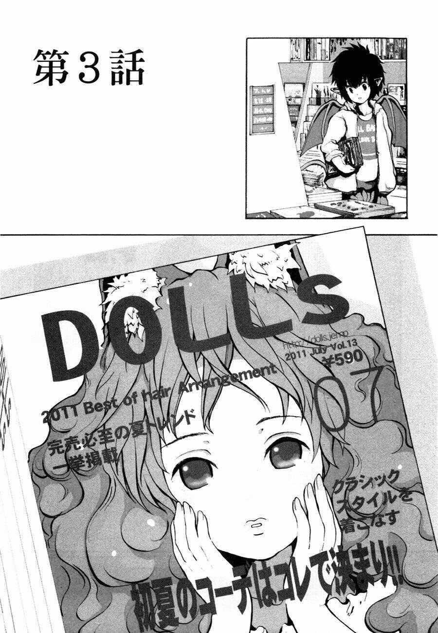 Centaur No Nayami Chapter 3 trang 0