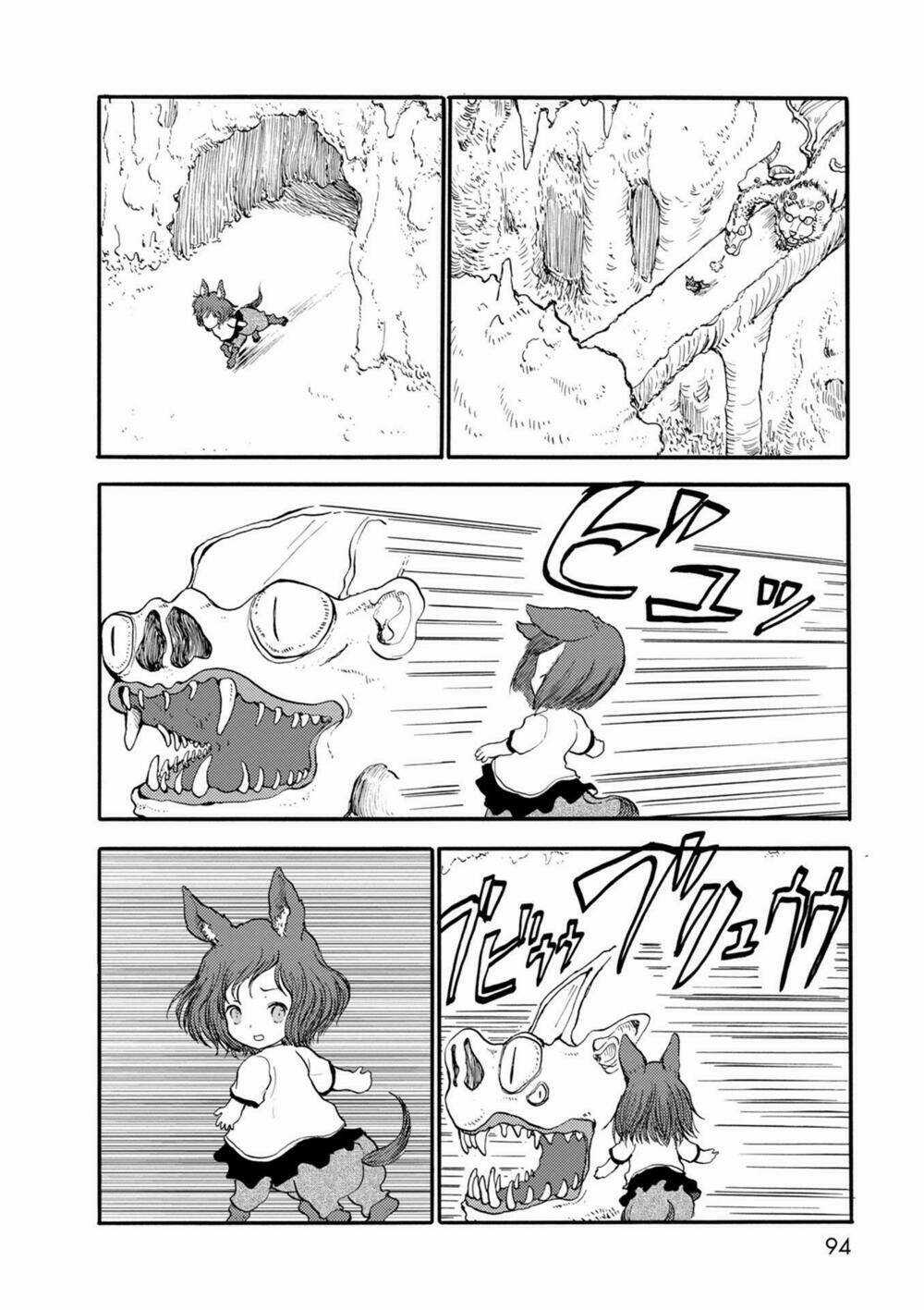 Centaur No Nayami Chapter 34 trang 10