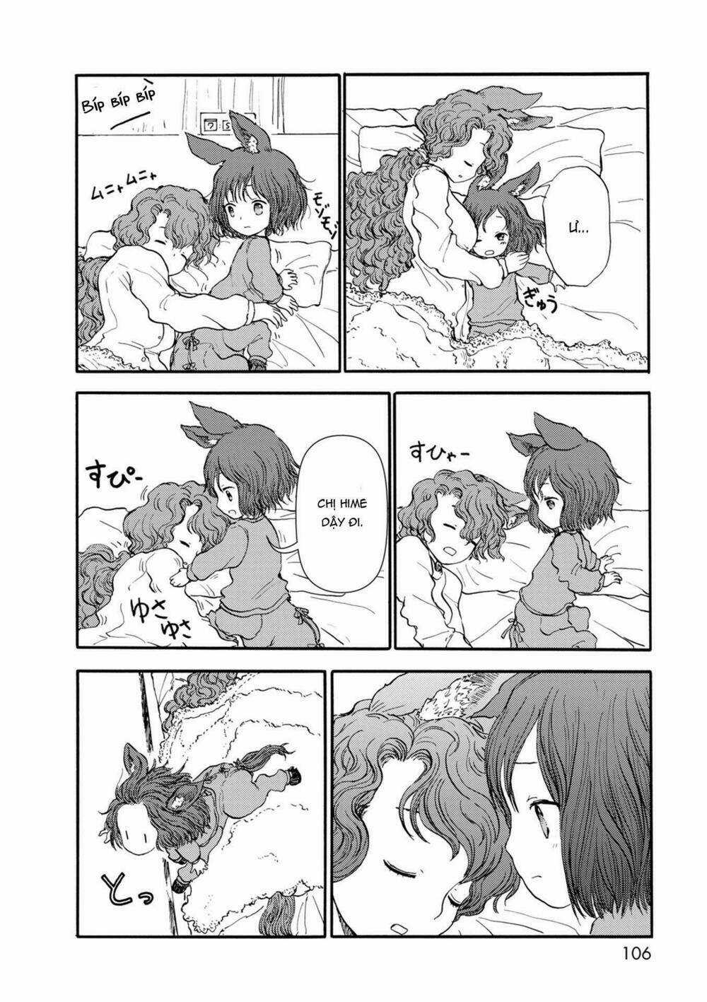 Centaur No Nayami Chapter 34 trang 21