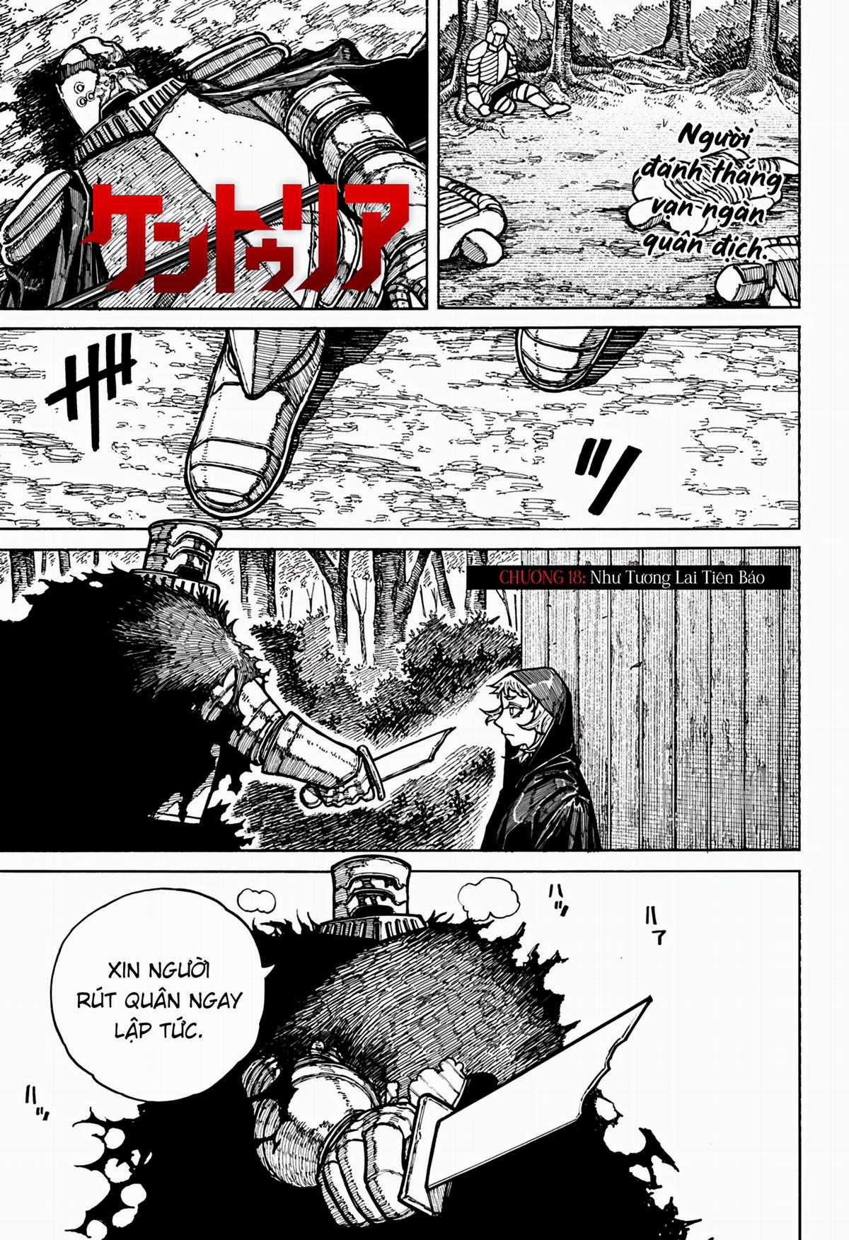 Centuria Chapter 18 trang 2